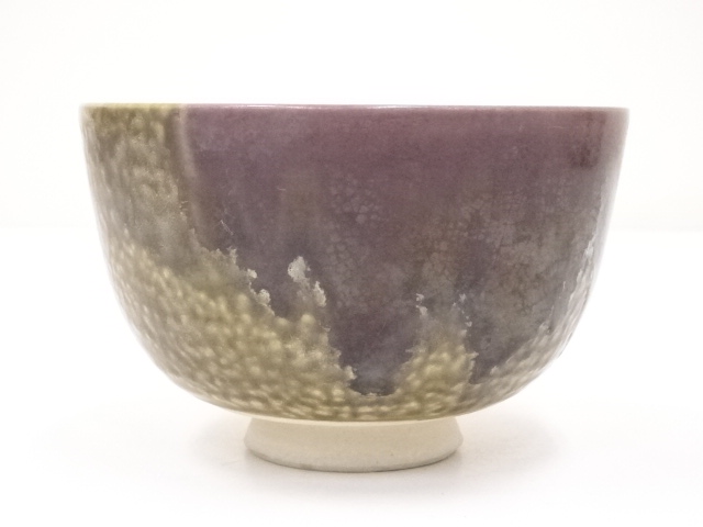 道具 ] - 道具 九谷焼 昭一郎造 窯変茶碗 | ネットショップ圭 netshop